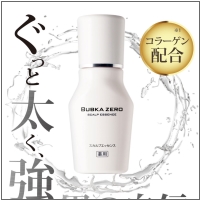 ブブカ（BUBKA）