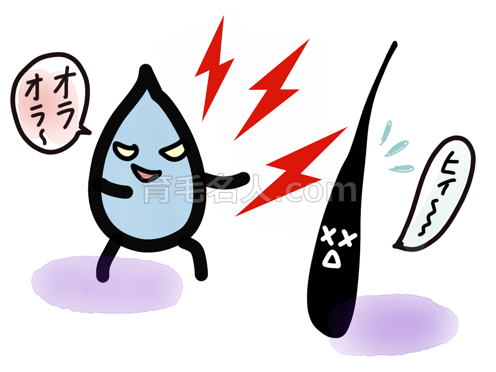 アルコールで髪の毛がボロボロに