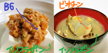 キムチ冷奴×味噌汁