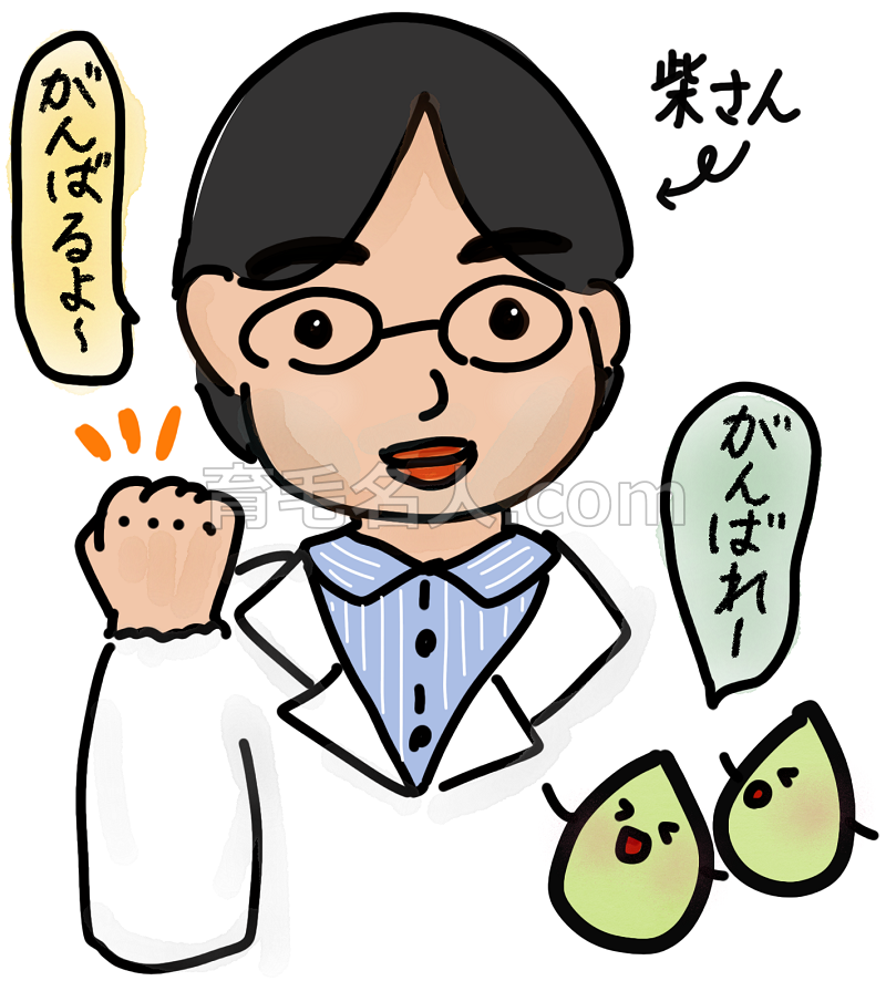 ポリピュアEX開発責任者・柴肇一さん